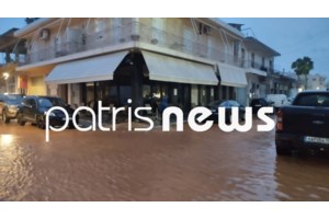 Το νέο έκτακτο δελτίο της ΕΜΥ για την κακοκαιρία: "Πορτοκαλί" προειδοποίηση για Αττική και άλλες έξι περιοχές