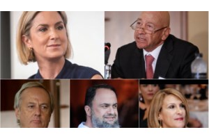 Οι FT για τον εφοπλιστή Γιώργο Προκοπίου: Ο "κουρσάρος" των Στενών του Ορμούζ που ποντάρει στο ρίσκο - εικόνα 6