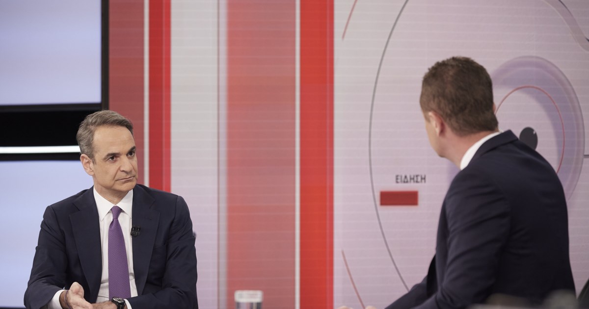 Μητσοτάκης: "Έχω άλλες προτεραιότητες από τον ανασχηματισμό" - Τι είπε για υποκλοπές και υποψηφιότητα Τασούλα