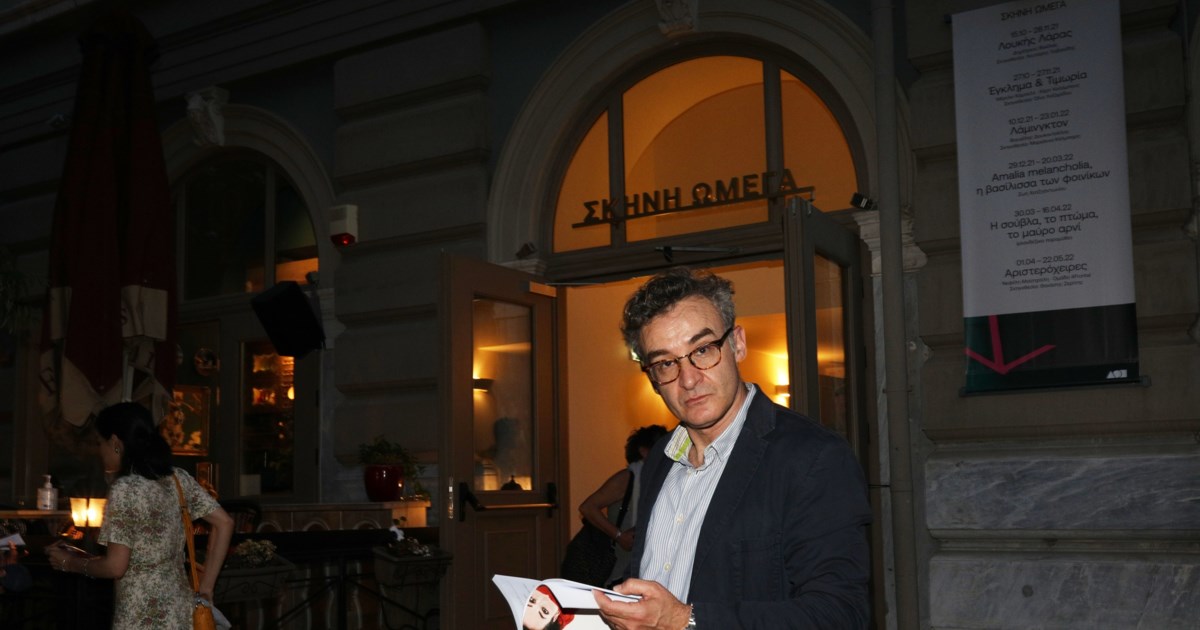 Νίκος Ορφανός: Στο Ανόβερο για αφαίρεση όγκου στο κεφάλι - Το ευχαριστώ με δάκρυα στα μάτια λίγο πριν επιστρέψει στην Ελλάδα