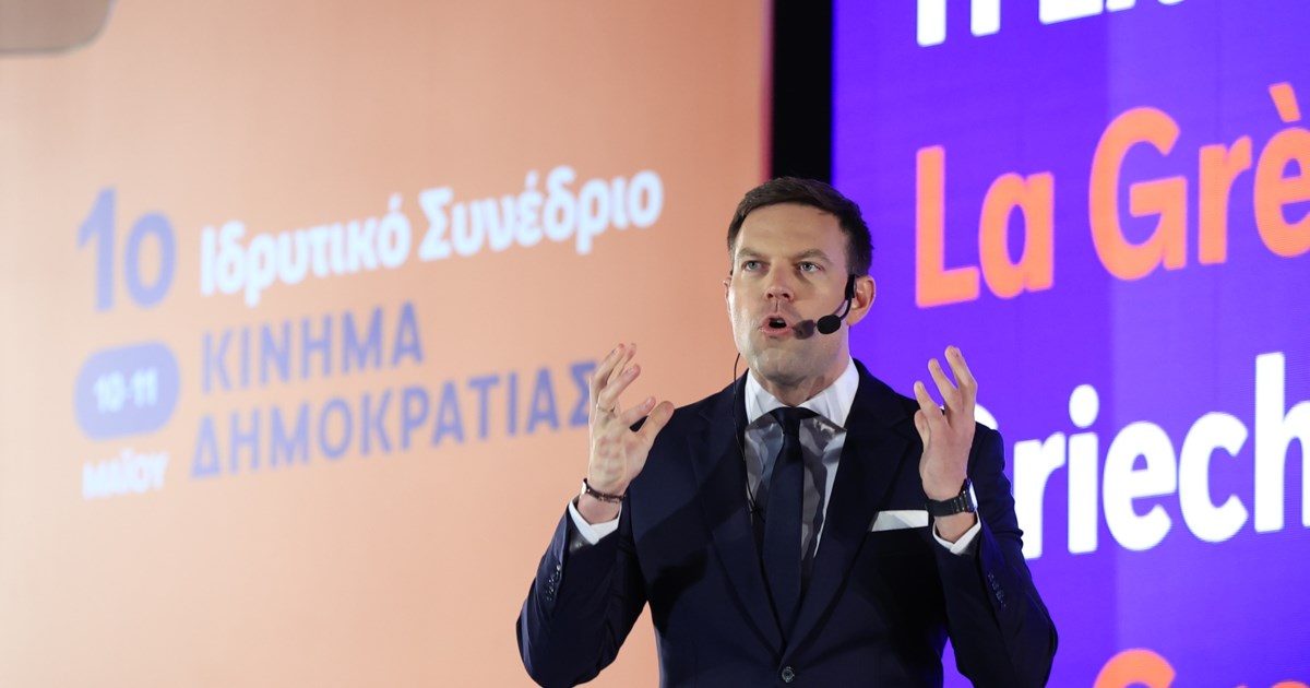 Ζωή Κωνσταντοπούλου για συνεργασία με Στέφανο Κασσελάκη: Δεν ισχύει αυτό που ειπώθηκε με τον τρόπο που ειπώθηκε