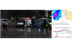 Άστατος ο καιρός σήμερα: Σε ποιες περιοχές θα βρέχει και πού ανεβαίνει ο υδράργυρος - Νέα επιδείνωση την Κυριακή - εικόνα 2