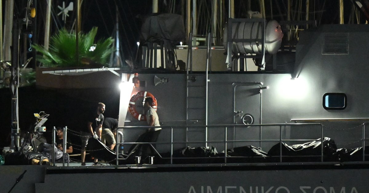 Ναυάγιο στην Πύλο: Πώς είναι ένα αλιευτικό σαν και αυτό που στοιβάχτηκαν οι μετανάστες [βίντεο]