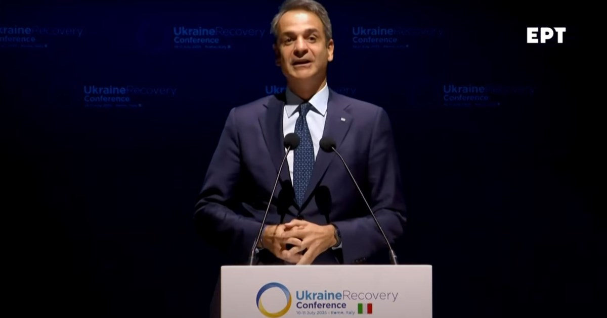 Ουκρανία: Σε 1 τρισεκατομμύριο δολάρια αποτιμάται το κόστος για την ανοικοδόμηση της χώρας από τον πόλεμο