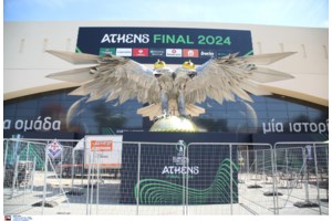 Επιστρέφει με προσφορά 20 εκατομμυρίων η Σπόρτινγκ Λισαβόνας για τον Ιωαννίδη - εικόνα 3