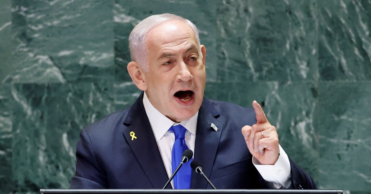 Μήνυμα Τραμπ στη FIFA: Δεν θα ανεχτούμε τον αποκλεισμό του Ισραήλ από τις ποδοσφαιρικές διοργανώσεις