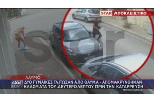 Λαύριο: Συνελήφθη προπονητής βόλεϊ για κακοποίηση ανήλικης αθλήτριας