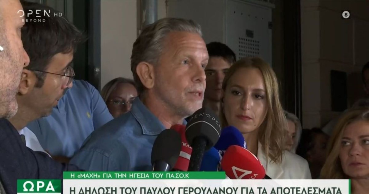 Μιχάλης Κατρίνης: Το ποιος θα ηγηθεί της παράταξης θα το κρίνουν οι πολίτες ελεύθερα - εικόνα 2