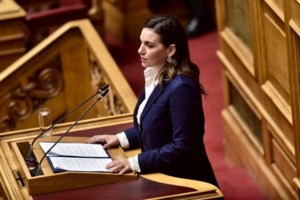 "Τουρισμός για όλους 2025": Τα κριτήρια και οι δικαιούχοι - Ποιούς μήνες είναι αυξημένη η επιδότηση