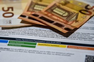 Χυμός Πορτοκάλι: Αυτό είναι το τέχνασμα της βιομηχανίας για να περιορίσει την έκρηξη τιμών - Πώς αφορά τους καταναλωτές