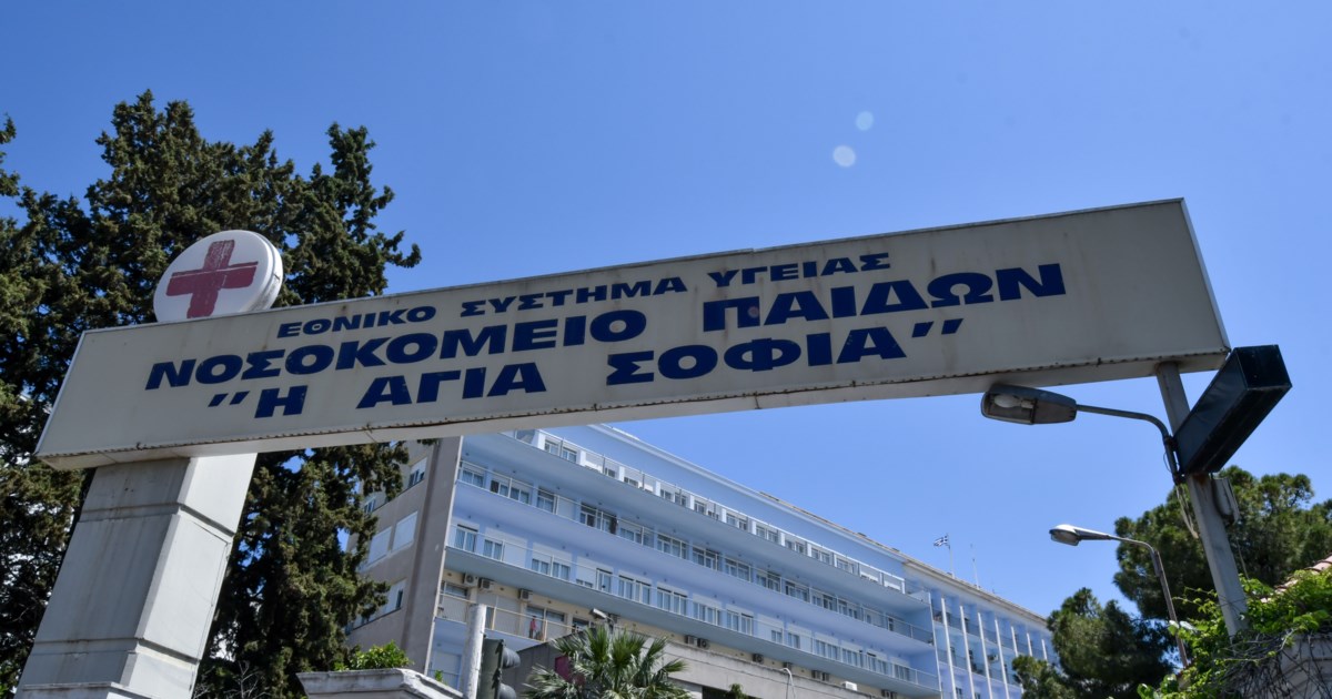 Ναυάγιο στη Χίο: "Δεν στρίψαμε καθόλου, δεν ακούσαμε σειρήνα" - Τι κατέθεσαν οι μετανάστες - εικόνα 3