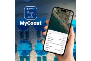 MyCoast: Έφτασαν ήδη τις 500 οι καταγγελίες για αυθαιρεσίες στις παραλίες - Με λίγα κλικ η διαδικασία