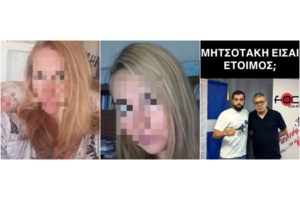 Τέμπη: Προκαλεί η δικηγόρος παρά τον σάλο για την ανάρτηση κατά του ανακριτή - "Δεν είπα να βάλουν και βόμβες στο σπίτι του" - εικόνα 2