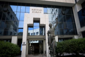 Αυξήσεις 10-30% σε συντάξεις δικαστών φέρνει το Ελεγκτικό Συνέδριο - Ανοίγει η "όρεξη" και σε συνταξιούχους βουλευτές