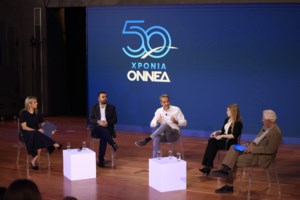 Παύλος Μαρινάκης: Η ΟΝΝΕΔ γιορτάζει τα 50 της χρόνια δικαιωμένη