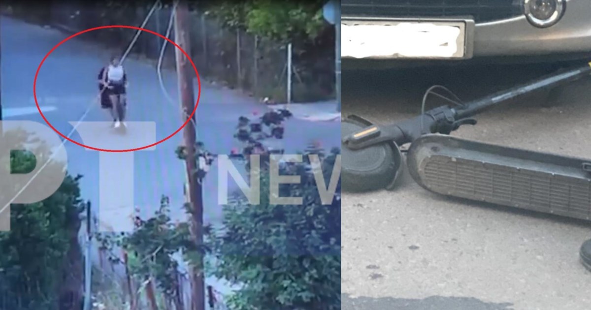 "Μας πήρε σβάρνα το αμάξι": Η σοκαριστική περιγραφή της σύγκρουσης από το 15χρονο κορίτσι που οδηγούσε το πατίνι - εικόνα 2