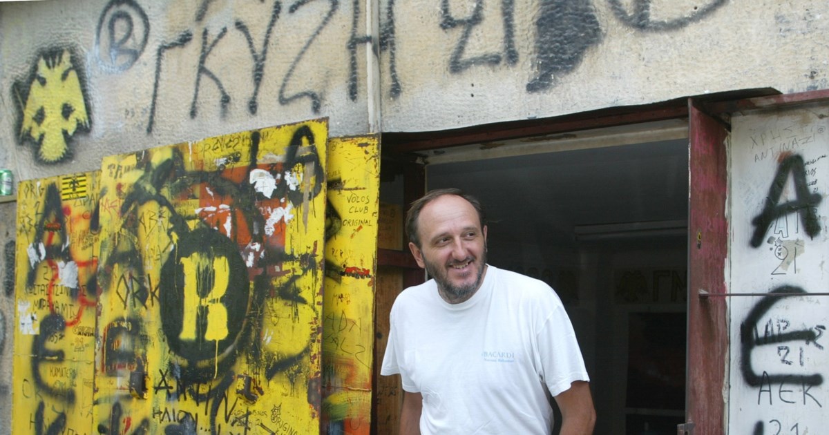 Νέα Φιλαδέλφεια: Συγκίνηση για τη μετονομασία θύρας του γηπέδου της ΑΕΚ σε "Δημήτρης Χατζηχρήστος" [εικόνες] - εικόνα 8