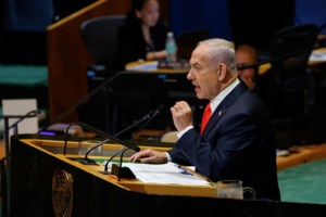 Ο Τραμπ καλεί το Ισραήλ να μην παρεμβαίνει στη Συρία - 13 νεκροί την Παρασκευή από εισβολή