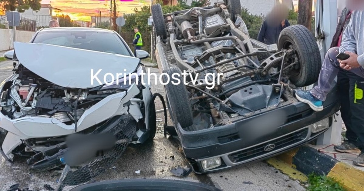 Τραγωδία στην Κόρινθο: Δύο νεκροί σε τροχαίο - Το αυτοκίνητο "καρφώθηκε" σε τοίχο και έγινε σμπαράλια - εικόνα 3