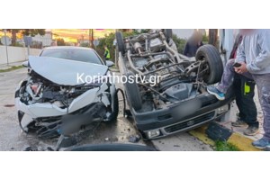 Τραγωδία στην Κόρινθο: Δύο νεκροί σε τροχαίο - Το αυτοκίνητο "καρφώθηκε" σε τοίχο και έγινε σμπαράλια - εικόνα 3