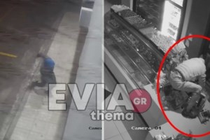 Χαλκίδα: 16χρονος ο εμμονικός διαρρήκτης ζαχαροπλαστείου - Το έχει ξανακλέψει άλλες 4 φορές