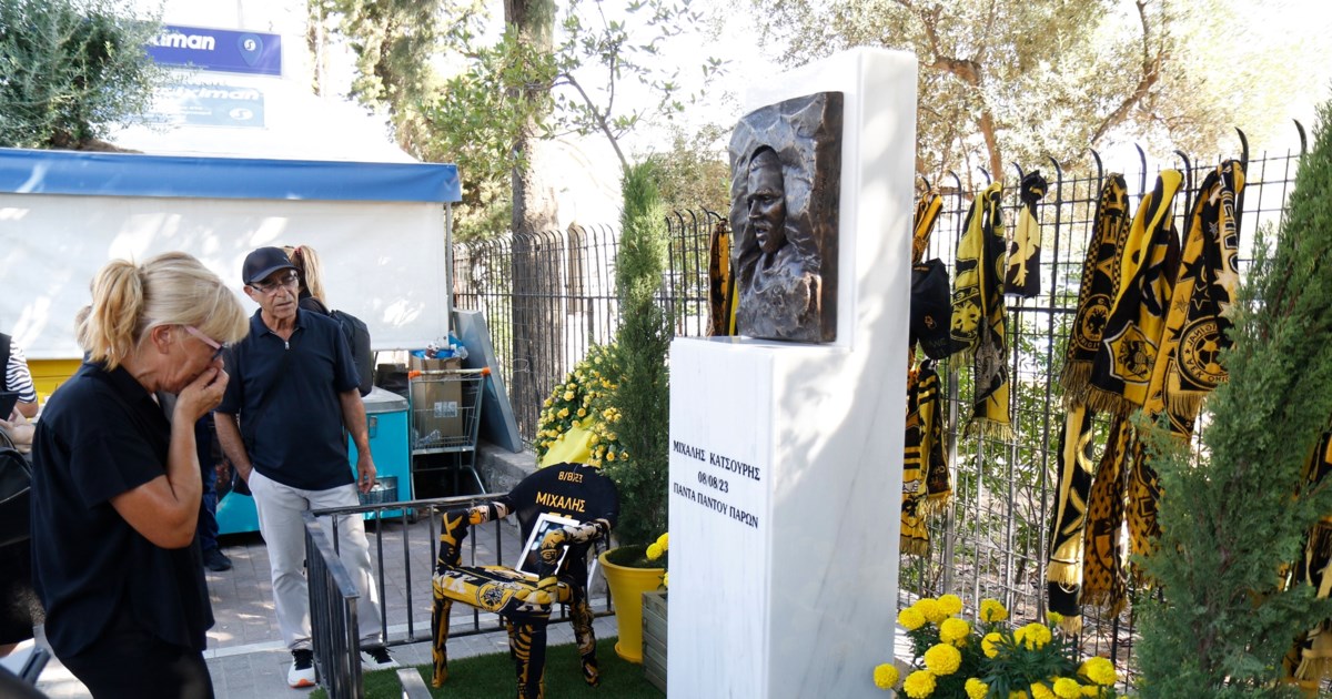 Θεσσαλονίκη: Οπαδικό επεισόδιο μεταξύ ανηλίκων σε λεωφορείο του ΚΤΕΛ