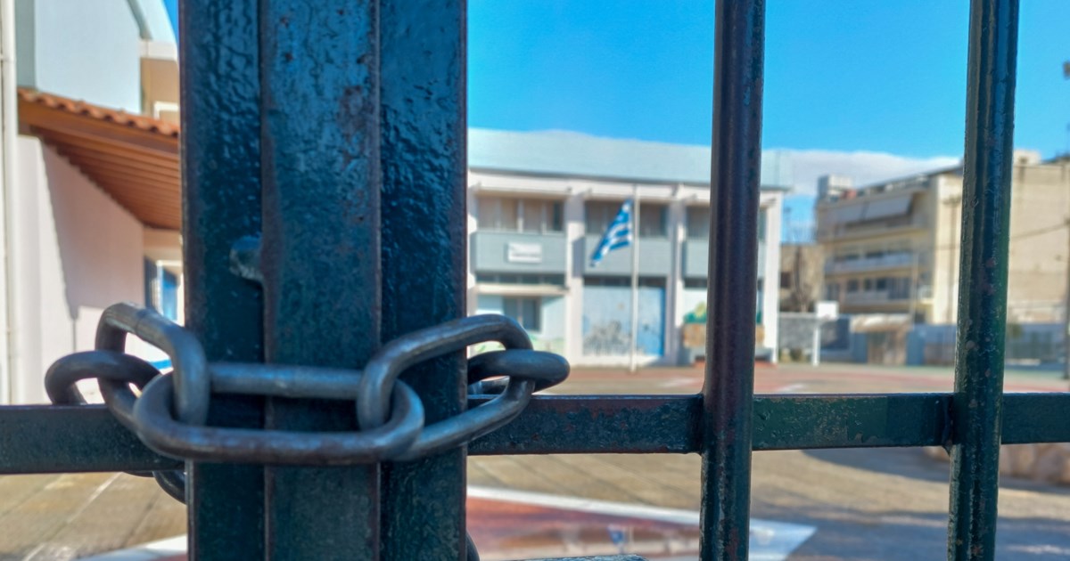 Κέρκυρα: Προπονητής κατηγορείται για ασέλγεια σε ανήλικη - Στη δημοσιότητα τα στοιχεία του - εικόνα 4