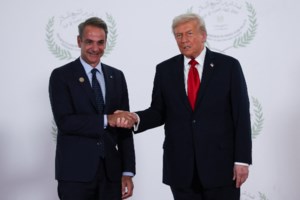 Τηλεφωνική επικοινωνία Μητσοτάκη - Ζελένσκι για τις τελευταίες εξελίξεις στην Ουκρανία