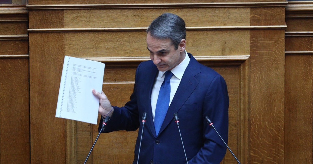 Μητσοτάκης σε Κωνσταντοπούλου: Σαν σήμερα πέθανε ο Στάλιν, δεν χρειάζεται να τον τιμάτε με αυτόν τον τρόπο [βίντεο]