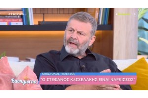 Απίστευτος καβγάς Γκλέτσου-Καινούργιου on air: "Είσαι ομοφοβική και το κάνεις για τηλεθέαση- Ούτε σε ξέρω, ούτε θέλω να σε μάθω" - εικόνα 2