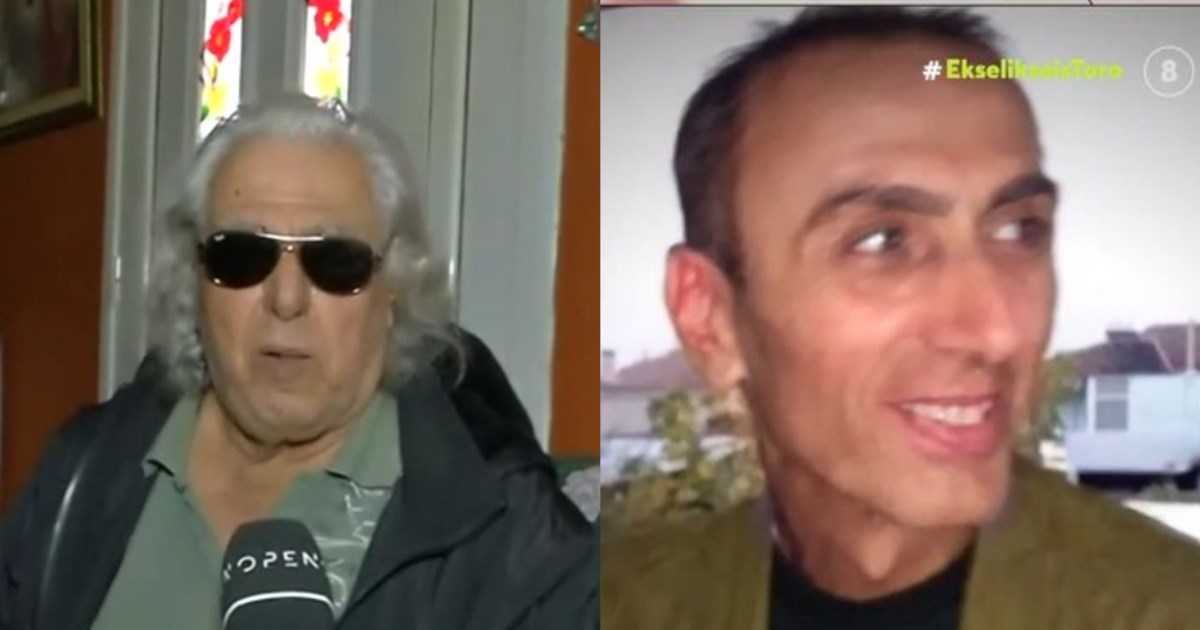 Πιερία: Στο νοσοκομείο η 34χρονη έγκυος που σκότωσε τον σύντροφό της - Νέα προθεσμία για να απολογηθεί