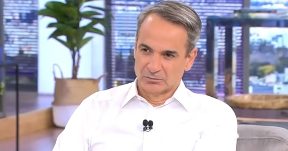 Γενέθλια για τη Σοφία Μητσοτάκη - Οι τρυφερές ευχές της μητέρας της, Μαρέβας