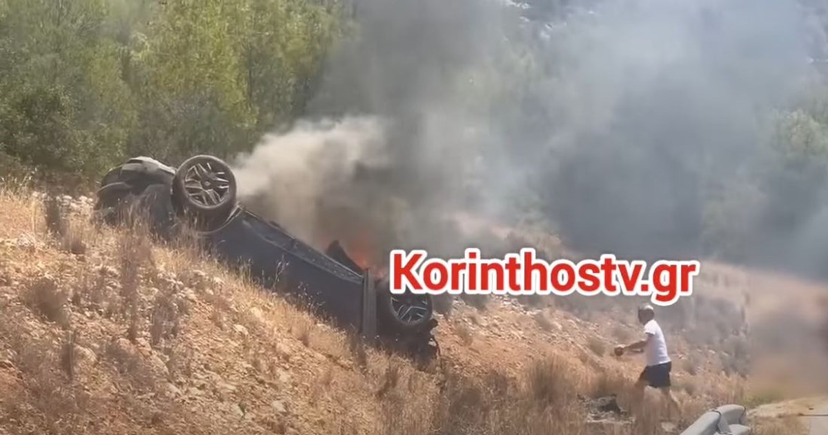 Σοκ στο Ίλιον: Οδηγός παρέσυρε δύο ηλικιωμένους και ένα παιδί και τους εγκατέλειψε