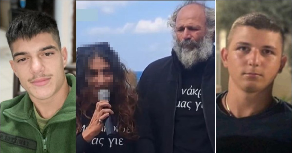 "Θέλει να μεταφέρει την ευθύνη στην αστυνομία": Ένταση ανάμεσα σε Δημογλίδου και τη δικηγόρο της οικογένειας του Νικήτα - εικόνα 3
