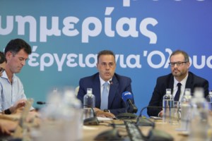 Ληξιπρόθεσμες οφειλές: Στα 3,27 δισ. ευρώ τα φέσια του Δημοσίου - Αντιμέτωποι με τη "Συνέπεια" οι... ξεχασιάρηδες - εικόνα 3
