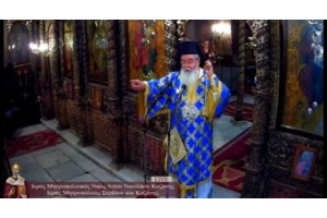 Ποιοι είναι οι δύο νέοι Μητροπολίτες Κυδωνίας - Αποκορώνου και Λάμπης Συβρίτου - Σφακίων