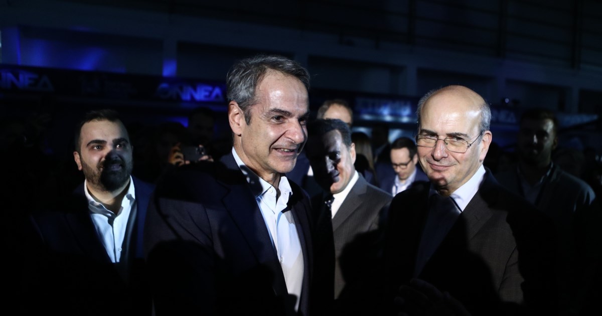 ΝΔ: Συνέδριο συσπείρωσης και εκλογικής ετοιμότητας - Ο Μητσοτάκης θα απαντήσει γιατί θέλει τρίτη θητεία