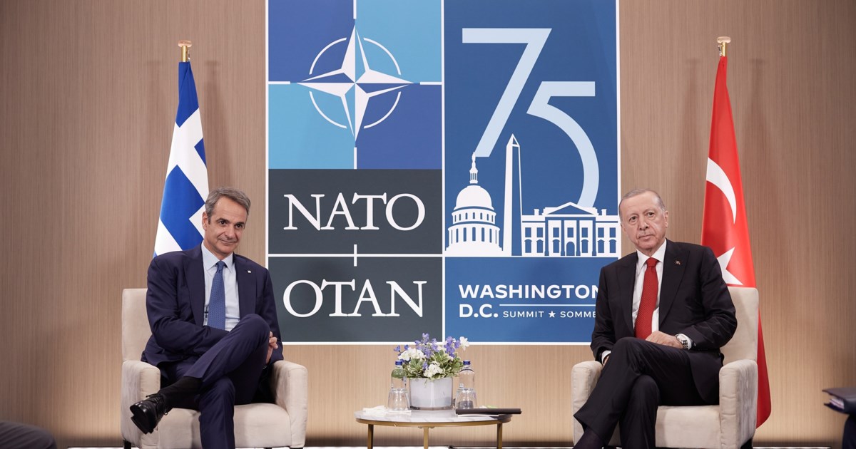 Ομιλία Τραμπ στον ΟΗΕ: Το 54% των κρατουμένων στις φυλακές στην Ελλάδα είναι αλλοδαποί - Οι χώρες σας πάνε κατά διαόλου - εικόνα 4