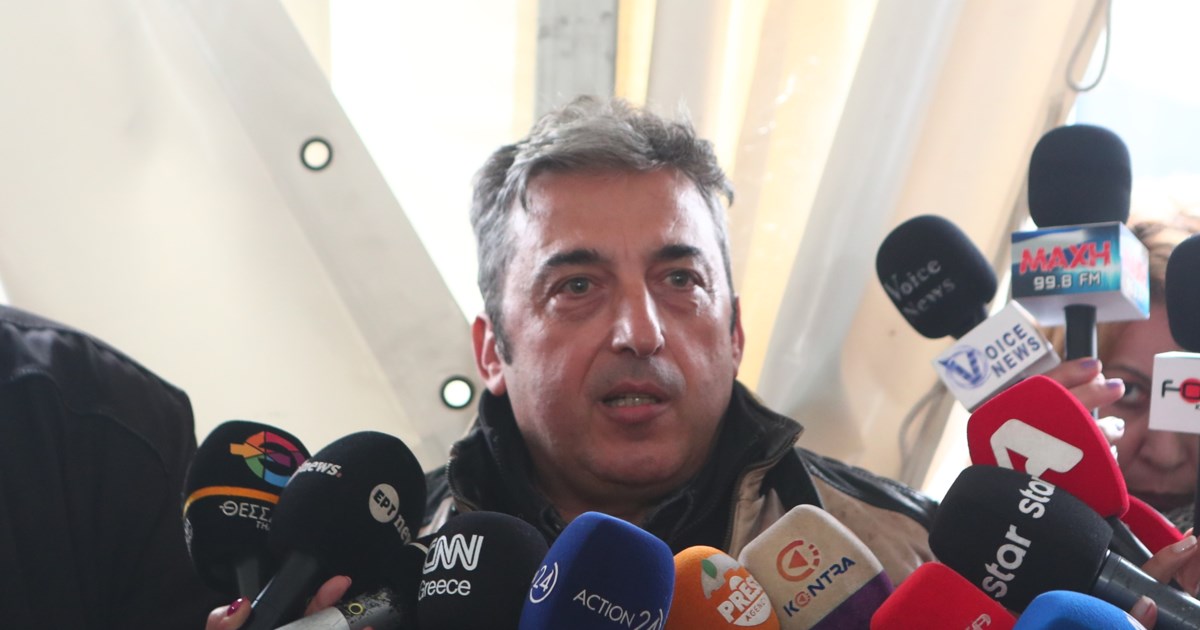 Τέμπη - Ασλανίδης: 