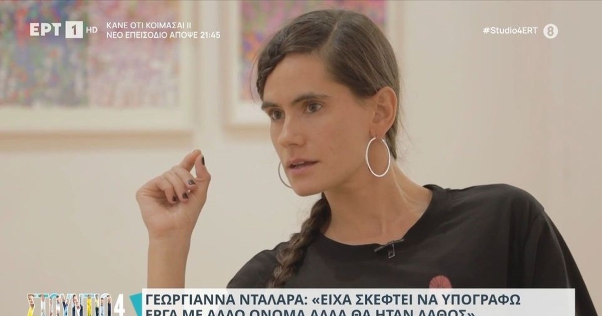 Κώστας Φαλελάκης: Κι εμένα δεν με ενδιαφέρει τι κάνει ο straight στο κρεβάτι του αλλά το λούζομαι καθημερινά