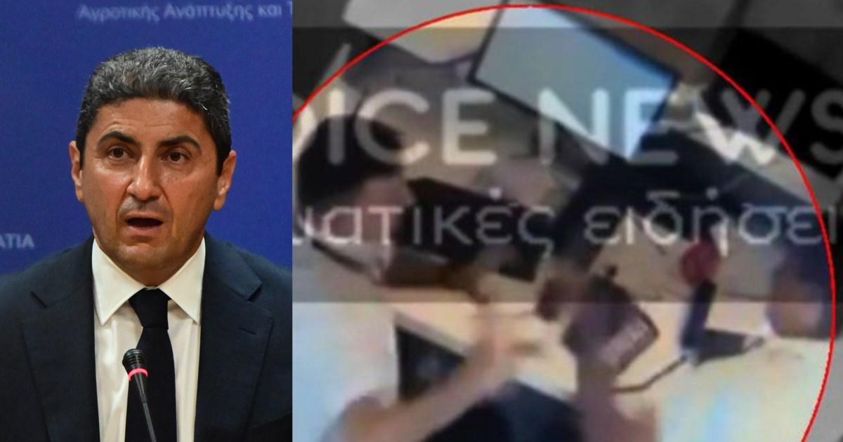 Πώς ο Μητσοτάκης πήρε την απόφαση να διαγράψει τον Αυγενάκη: Το χρονικό της παραπομπής και το δεύτερο βίντεο που τον "καίει"