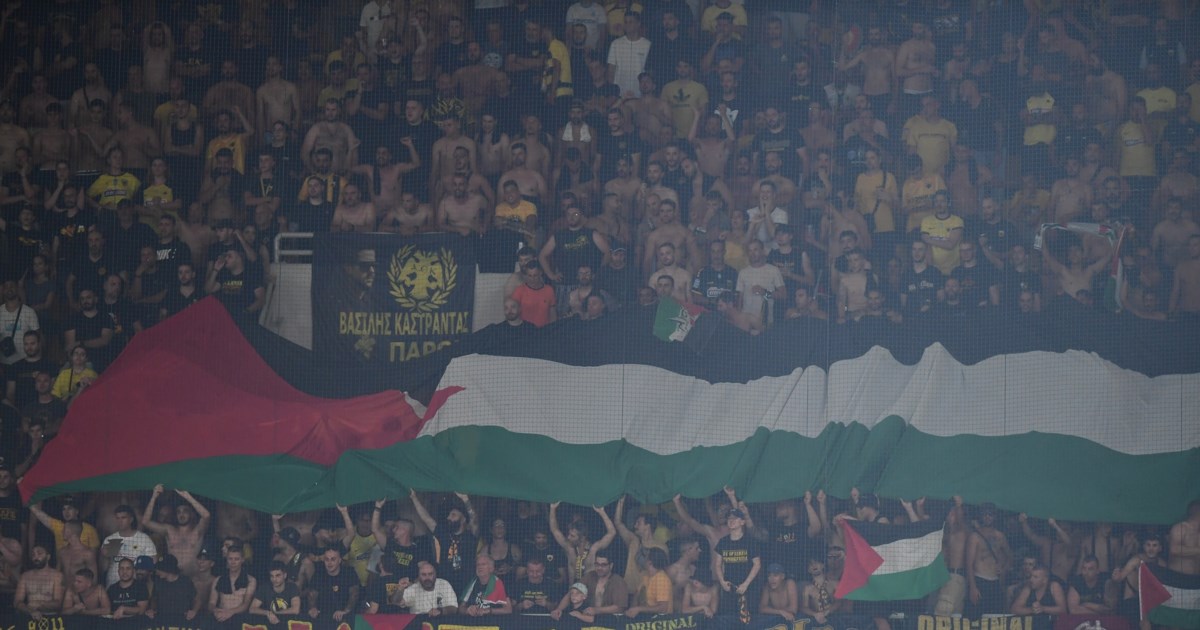 Ξανά συνθήματα για την Παλαιστίνη από τους οπαδούς της ΑΕΚ - Έβαλαν μουσική στη διαπασών οι Ισραηλινοί για να τα καλύψουν