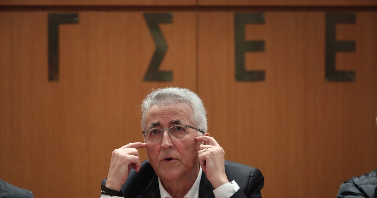 Υπόθεση Παναγόπουλου: Τι απαντούν ΥΠΟΙΚ και Υπ. Εργασίας για τα προγράμματα κατάρτισης - εικόνα 2