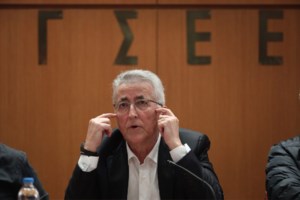 Υπόθεση Παναγόπουλου: Τι απαντούν ΥΠΟΙΚ και Υπ. Εργασίας για τα προγράμματα κατάρτισης - εικόνα 2