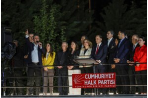 Τουρκία: Βαθαίνει η κρίση στο CHP - Αντιπαράθεση για συνέδριο και φήμες για νέο κόμμα - εικόνα 3