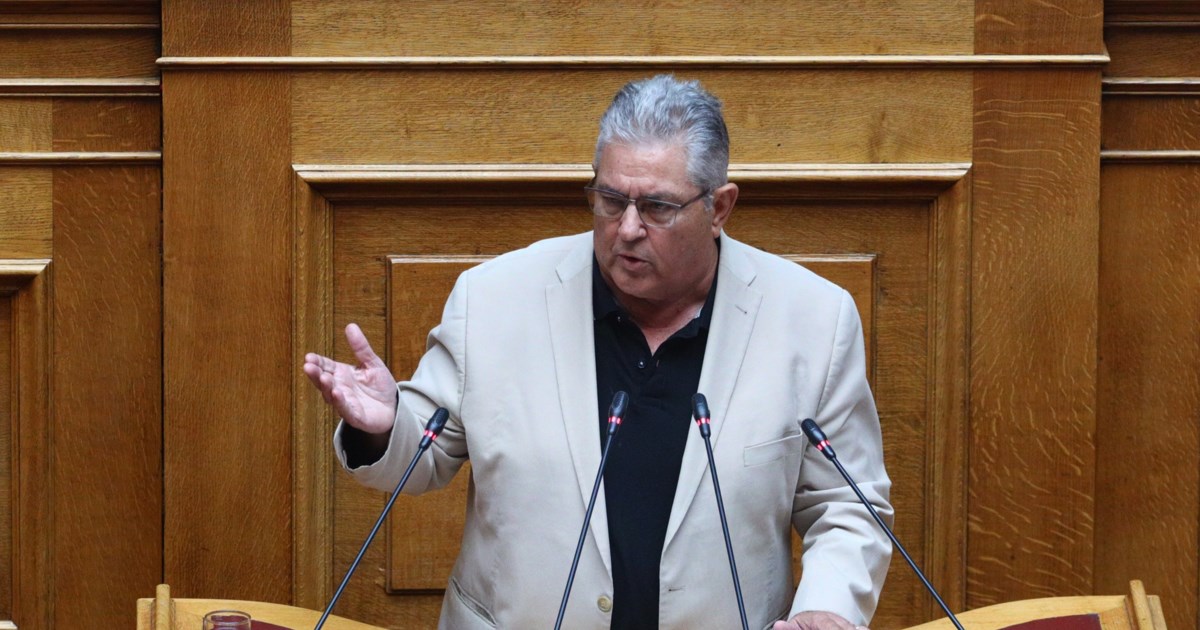 Κουτσούμπας για διαγραφές στα πανεπιστήμια: Ο πρωθυπουργός δίνει τελεσίγραφα σε νέα παιδιά και "τους κόβει τα φτερά"