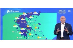 Τάσος Αρνιακός: Σε νέα τηλεοπτική στέγη μετά τον ΑΝΤ1 - Που πάει και πότε ξεκινά - εικόνα 2