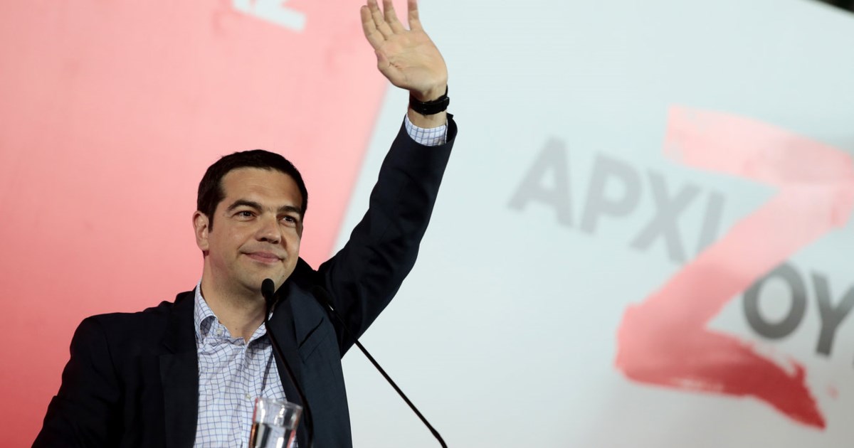 ΣΥΡΙΖΑ: Νυχτερινή έξοδος στο κέντρο της Αθήνας για βουλευτές, ευρωβουλευτές και μέλη της Πολιτικής Γραματείας [εικόνες] - εικόνα 6