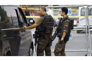 Τουρκία: Στις 11 Σεπτεμβρίου η δίκη του Εκρέμ Ιμάμογλου για πλαστογράφηση