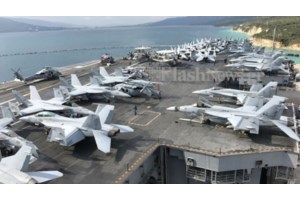 Πούτιν και Σι μίλησαν με βιντεοκλήση: "Οι ρωσοκινεζικές σχέσεις είναι εξαιρετικές"